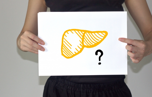 肝機能障害とは